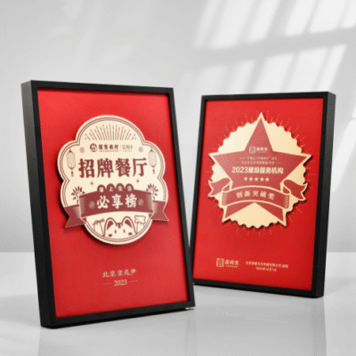 Create Memories With Timeless Award Collections And Classic Trophies