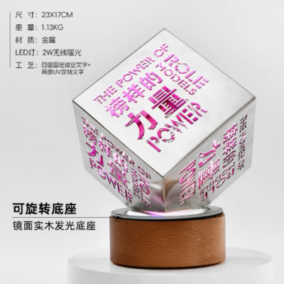Upgrade Corporate Gifting With Sleek Metal Logos And Branded Awards
