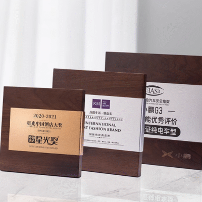 Customized Square Wooden Certificate Plaque Award with Gold Silver Plate