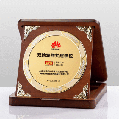 Customized Gold Silver Plated Foldable Wooden Certificate Plaque Award